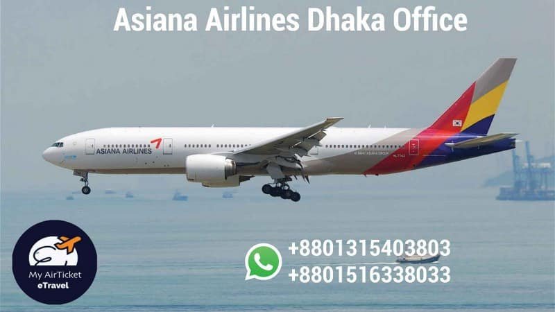 Asiana Airlines Dhaka Office
