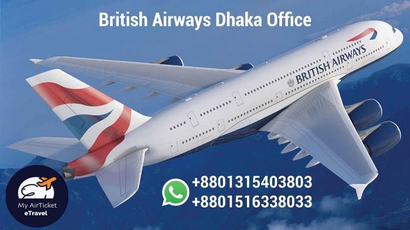 British Airways Dhaka Office