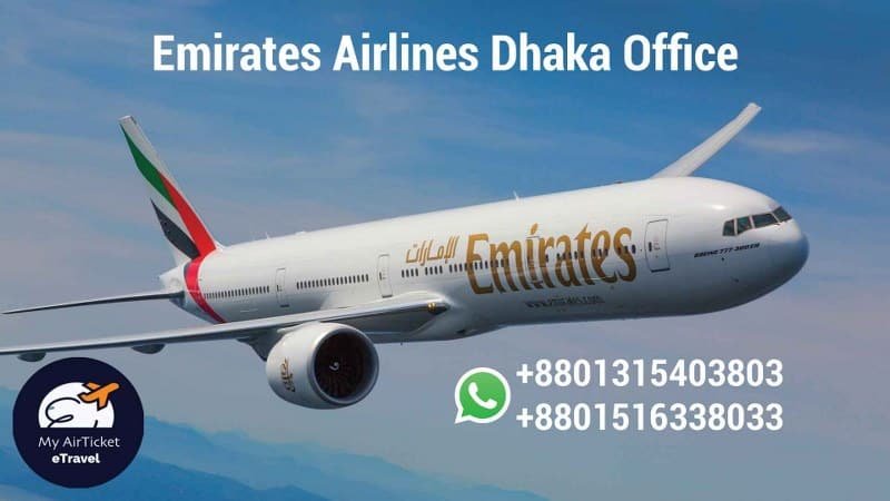 You are currently viewing Emirates Airlines Dhaka Office Contact Number, Address, Ticket Booking