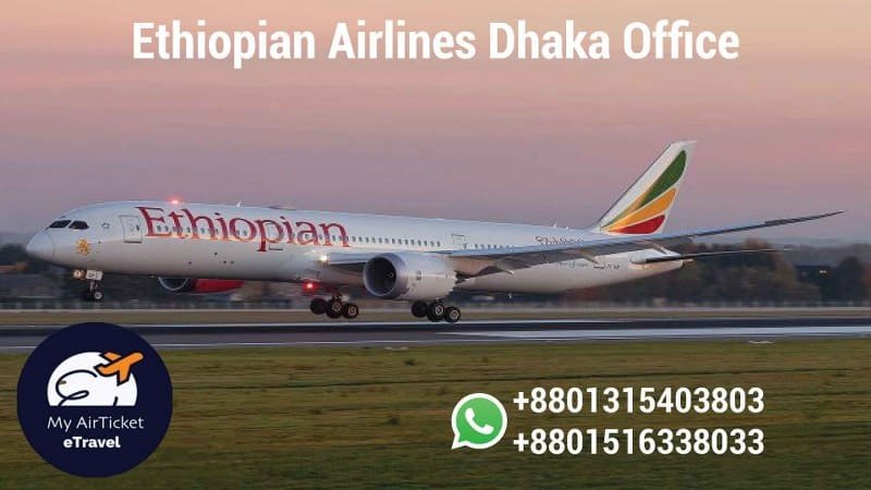 Ethiopian Airlines Dhaka Office
