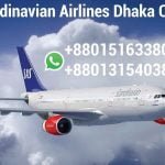 Scandinavian Airlines Dhaka Office Address, Contact Number, Ticket Booking