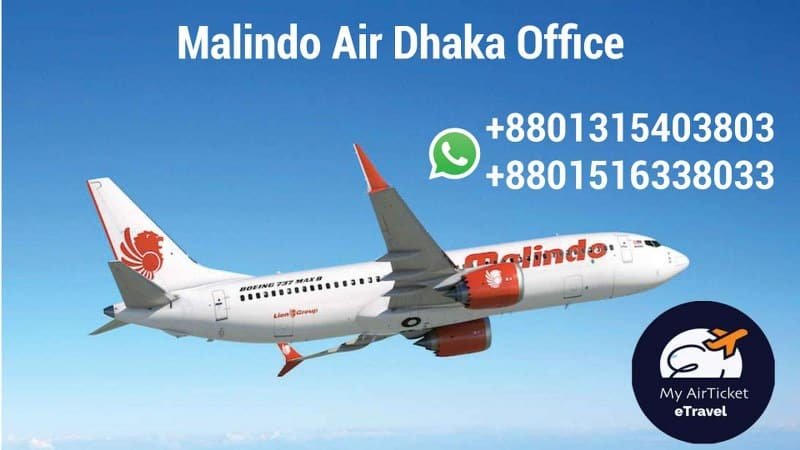 You are currently viewing Malindo Air Dhaka Office Address, Phone Number, Ticket Booking
